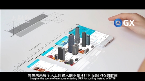 IFPS比特幣礦機(jī)宣傳片