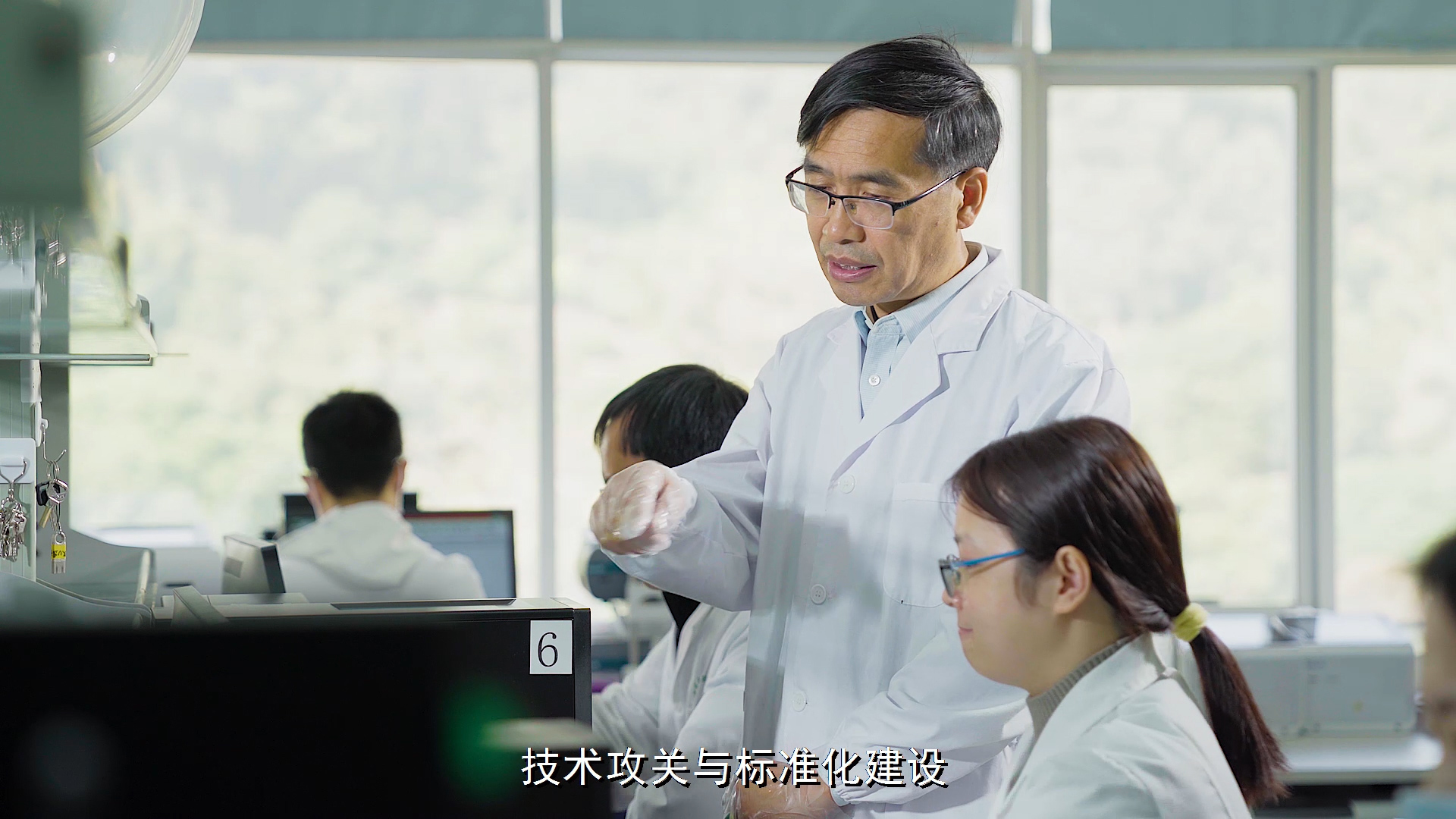 萬孚匠士宣傳片