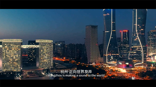 中海錢(qián)江灣