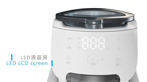 小智萌品智能沖奶機(jī)